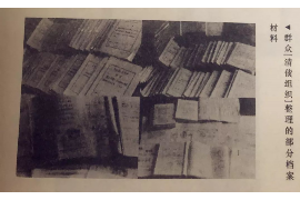 五华为什么选择专业追讨公司来处理您的债务纠纷？