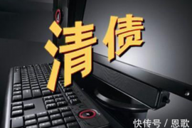 五华专业催债公司的市场需求和前景分析